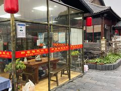 -醉香隆.山水庭院.湖北菜(东湖店)