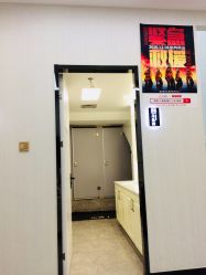 -悟空祛痘·诺奖技术专业店