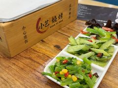 -小艺烧烤(曲江店)