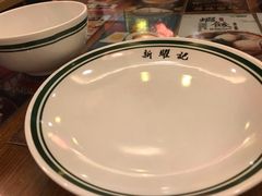 -香港新曜记茶餐厅(星耀城店)
