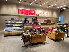 -星巴克(深圳妇儿大厦店)