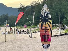 -西涌国际滨海旅游区