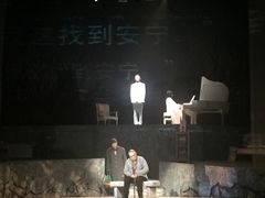 -合肥大剧院