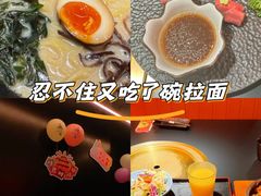 -無二炙坊·和牛烧肉(大钟寺1733店)