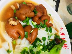 -珍珍小食店(西华路店)