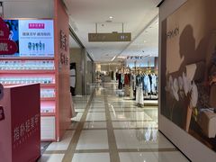 -茂业天地(华强北店)