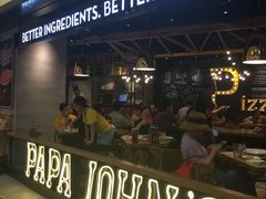 -棒约翰比萨·意面(剑河店)