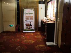 -世新养生馆(福马路店)