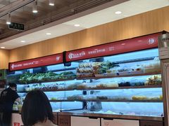 -杨国福麻辣烫(联合大学店)