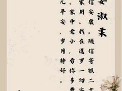 -金逸影城(大悦城IMAX激光店)