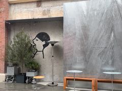 -丰盛里