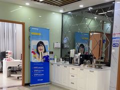 -茂菊口腔连锁(浦东南路店)