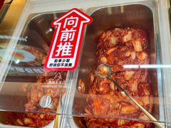 -米村拌饭(东方新天地店)