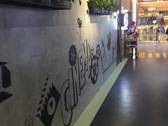 -奥斯卡新都汇影城(终级银幕)