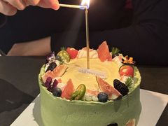 -山与蓝·轻糖鲜果蛋糕(勒泰店)