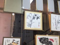 -莲香书院(丰台分校)