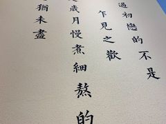 -文叔·湖北名小吃·小龙虾(华强北店)