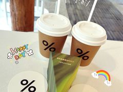 -星巴克臻选(成都宽窄巷子店)