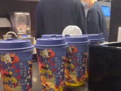 -茶理宜世(东方宝泰店)