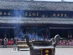 -峨眉山报国寺