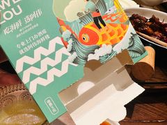 -阿伟海鲜楼·福建菜(延寿店)