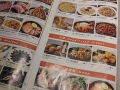 -韩宫宴烤肉·料理(宝山万达店)