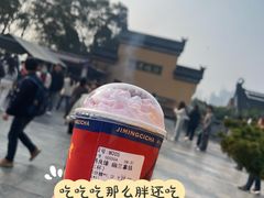 -鸡鸣赐茶(鸡鸣寺路店)