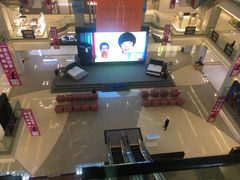 -红星美凯龙北京至尊MALL(东四环中路店)