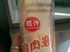 -一鸣真鲜奶吧(锦桂店)