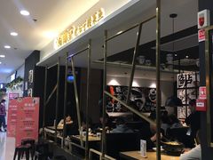 -蜀锦堂·川味现炒(襄阳武商汇店)