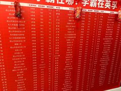 -英孚教育青少儿(昆城广场中心)
