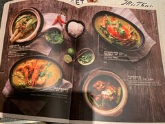 菜单-米泰MiThai