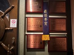 -神户牛排餐厅MOURIYA(总店)