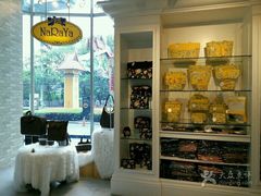 -naraya(玛雅百货店)