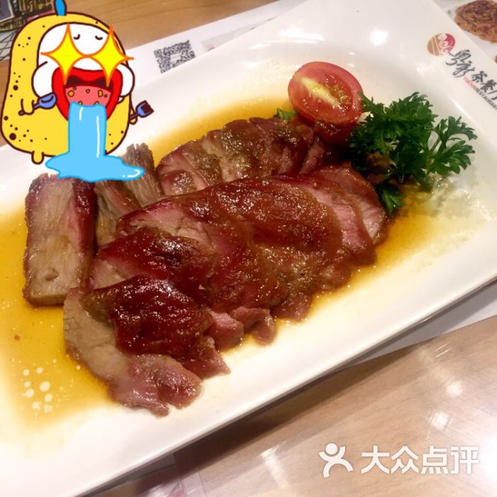 粤新茶餐厅(银隆百货店)-粤新茶餐厅(银隆百货店)图片-杭州美食-大众