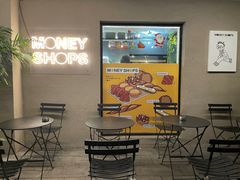 -Money Shops(愚园路店)