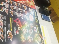 -N多寿司(同曦假日百货店)