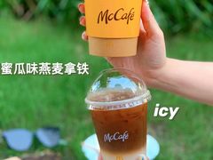 -麦当劳(苏州中心星悦汇店)