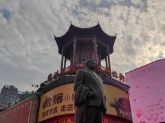 -黄兴南路步行商业街