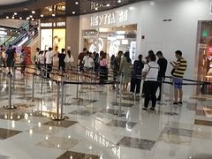 -喜茶(北京通州万达店)