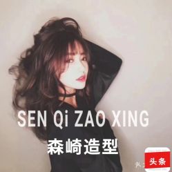 -GIRL STYLE 烫发·染发沙龙