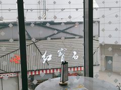 -必胜客(上海新南方商城PH店)