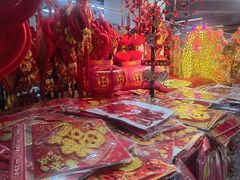 -中福百货(望京店)