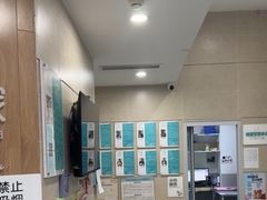 -谐和益家动物医院·免疫绝育·血液透析·宠保定点医院(高新伊藤分院)