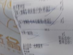 -笠翁客家·福建客家菜(同安现代城店)