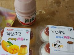 -D5元素(大悦城店)