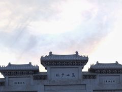 -豫丰汇河南名菜楼(武记餐饮)