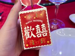 -皇马假日醉海南大酒店·假日一品派茶楼(秀英店)