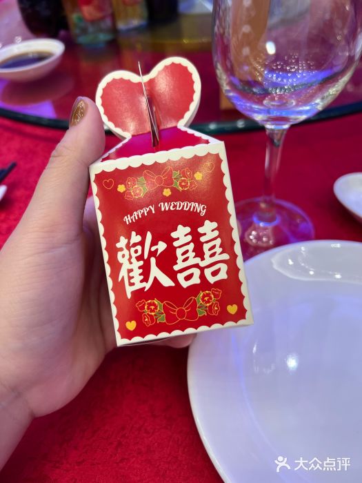 皇马假日醉海南大酒店·假日一品派茶楼(秀英店)图片
