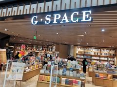 -G·SPACE(金鹰世界店)